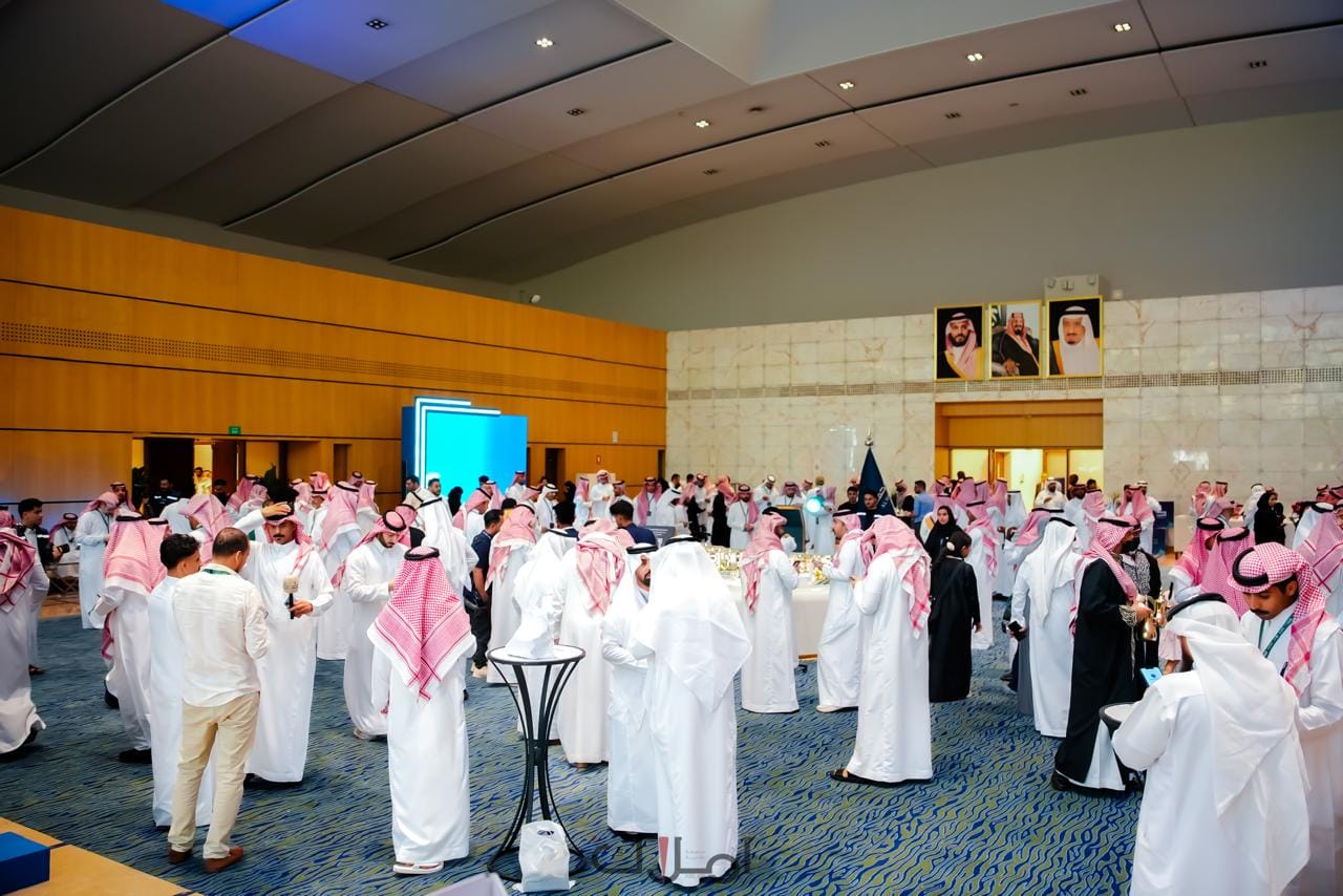 ملتقى الوساطة العقارية