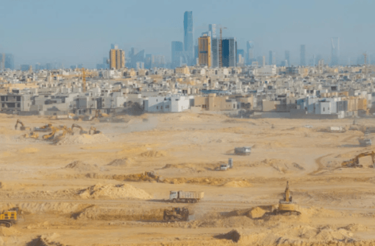 التوازن العقاري 2