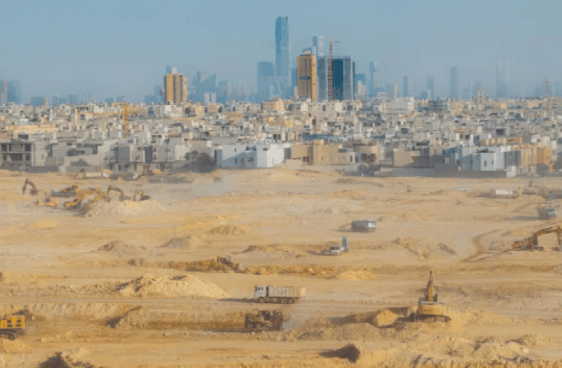 التوازن العقاري 2