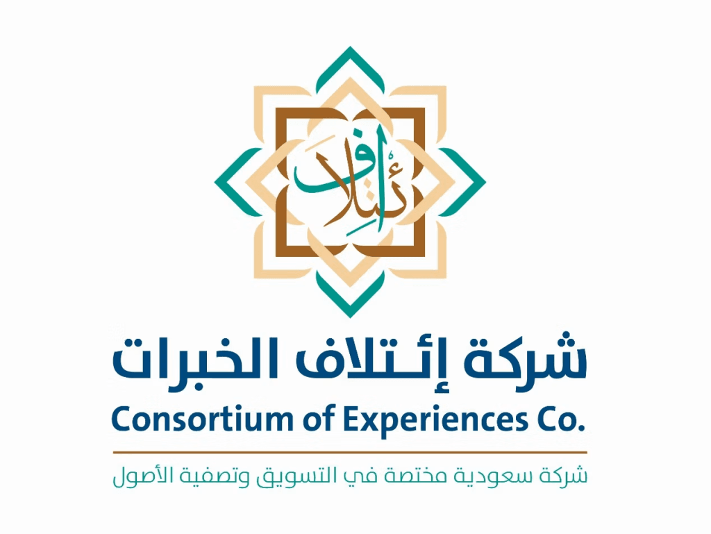 شعار شركة ائتلاف-الجزيرة