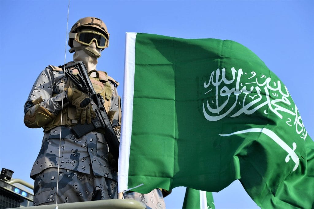 العلم السعودي.. اليوم الوطني 96