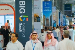 معرض big 5