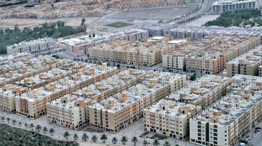 التسجيل العيني للعقارات في السعودية
