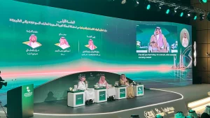 منتدى الرياض الاقتصادي يناقش تعظيم العوائد من استضافة إكسبو 2030 وكأس العالم 2034