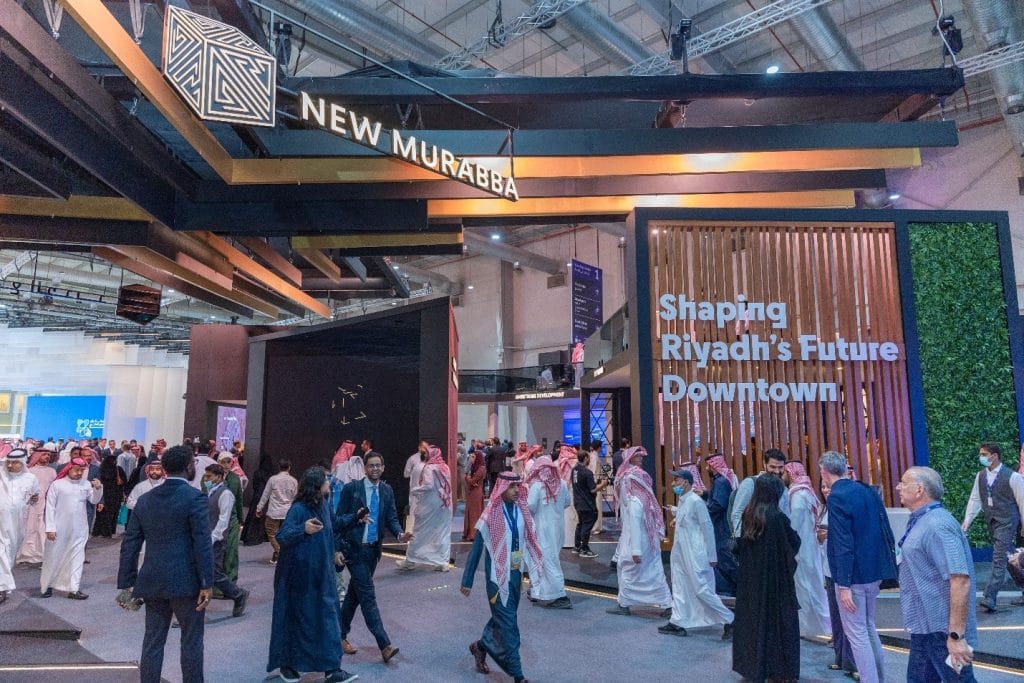 سيتي سكيب 2026