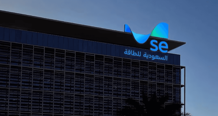 Saudi Energy Company amends electricity service tariffs