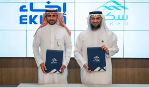 تجديد الشراكة بين مؤسسة سكن وإخاء لتمكين ذوي الإعاقة من تملك المسكن