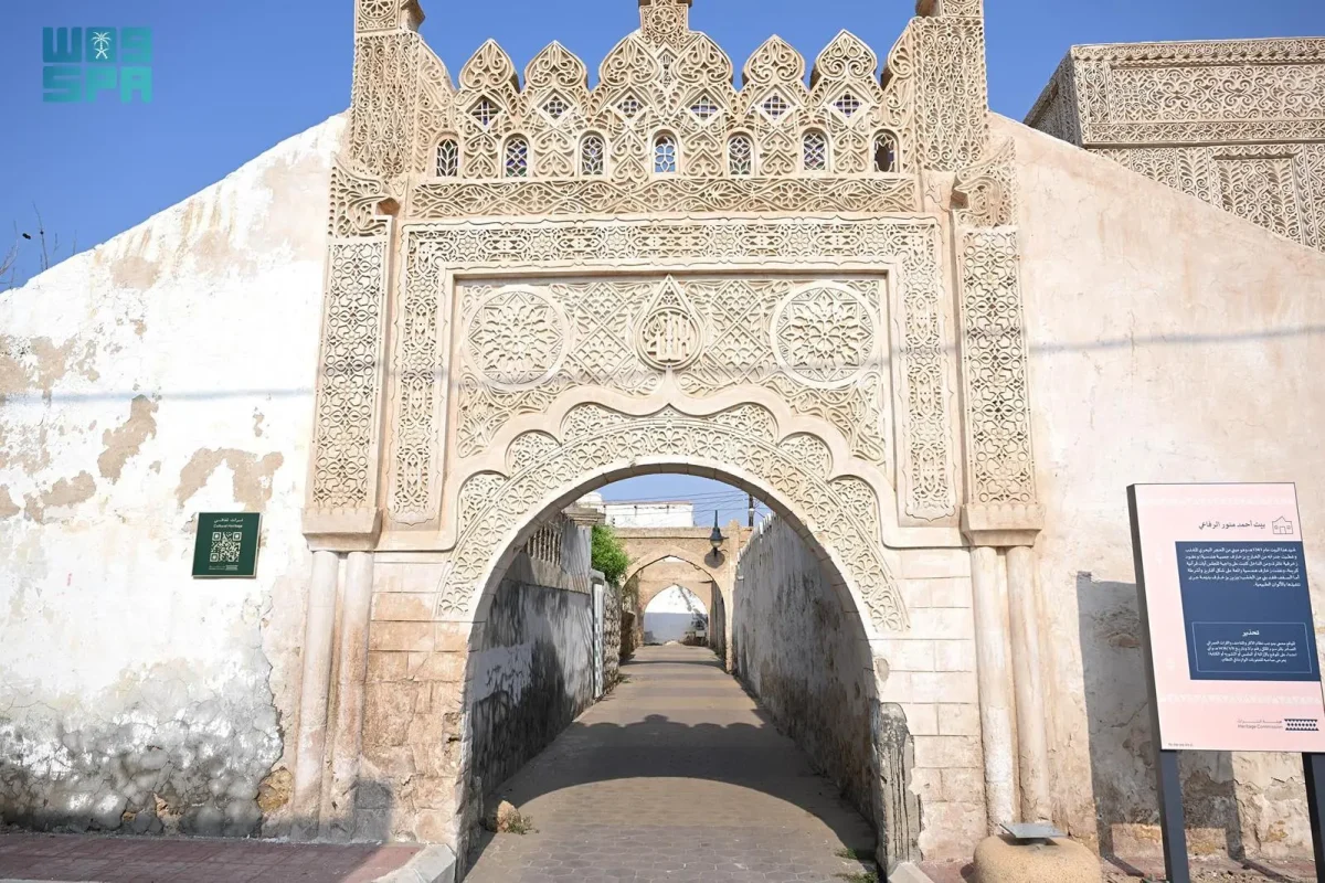 صور من جازان- الهوية المعمارية