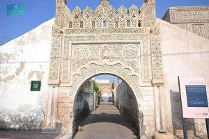 صور من جازان- الهوية المعمارية