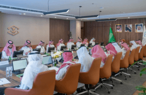 تسمية المرافق العامة